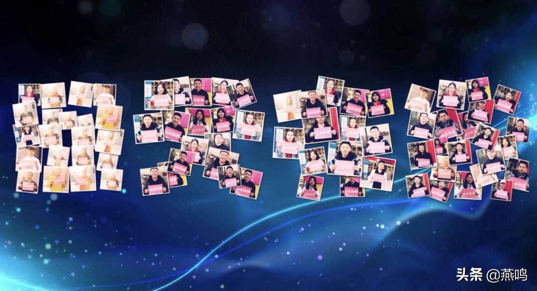 三年过后的“回天地区”，曾经的盼望变成了现实