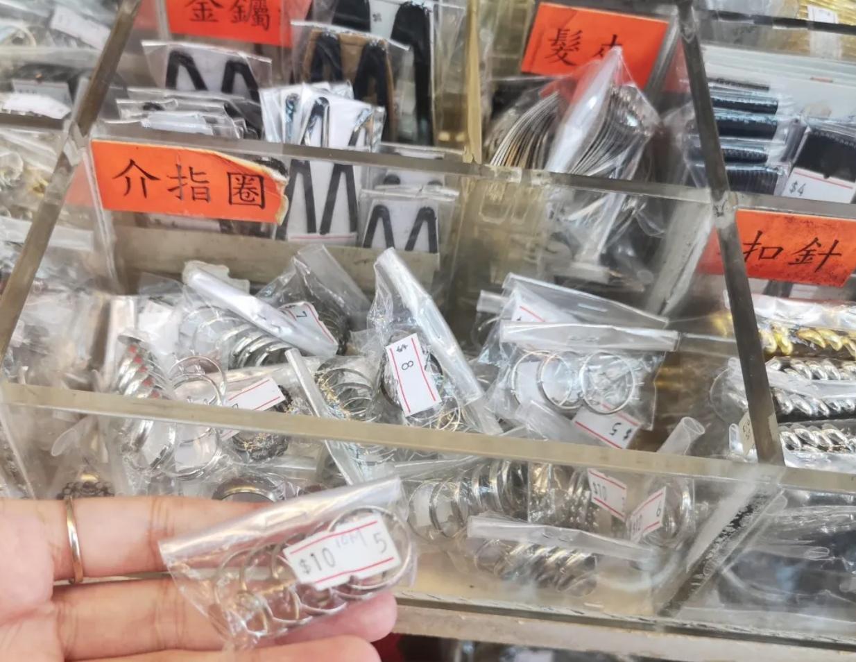 香港本地人都会去买的店,香港本地人逛的商品