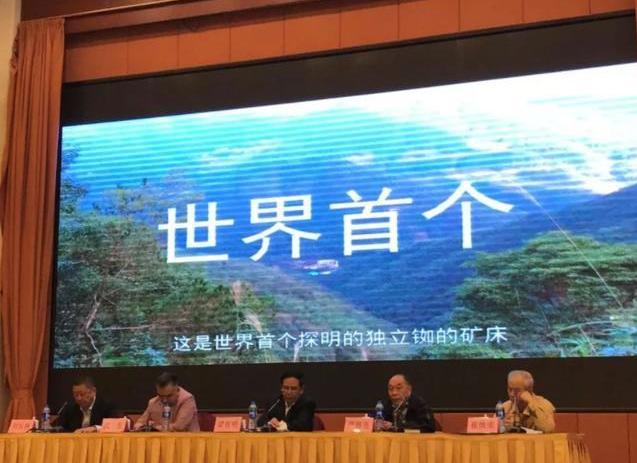 广东河源找到17.5万吨黄金，1吨价值13亿，我国可做到垄断