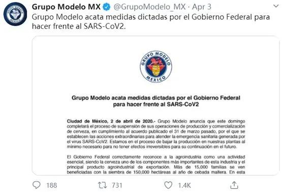 阳春啤酒厂最新状态,山东阳春啤酒厂怎么样了