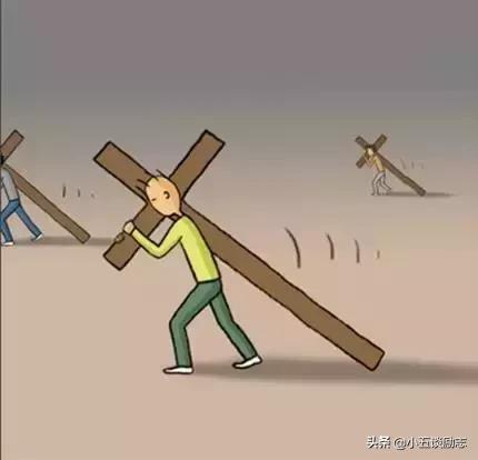 当你放弃时请看这组漫画,当你想放弃时请看看这些漫画