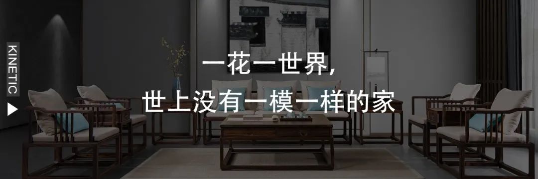 把家装修成民宿,把家变成艺术馆