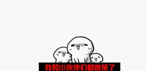 有小学生干起“代购”!还设VIP会员接受“入股”…