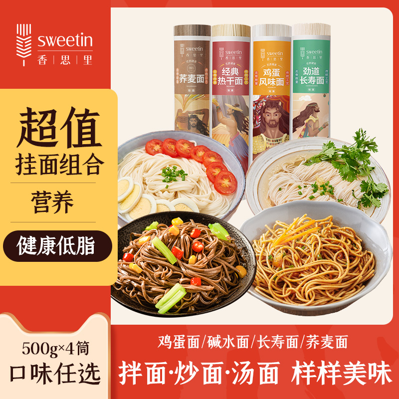 掌握了什么秘密竟然能够让女生对我欲罢不能