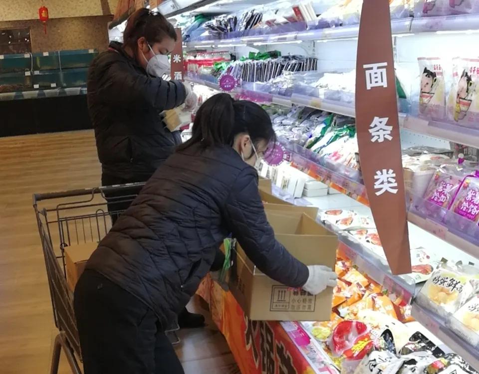 日资企业有党组织吗,日资企业党组织