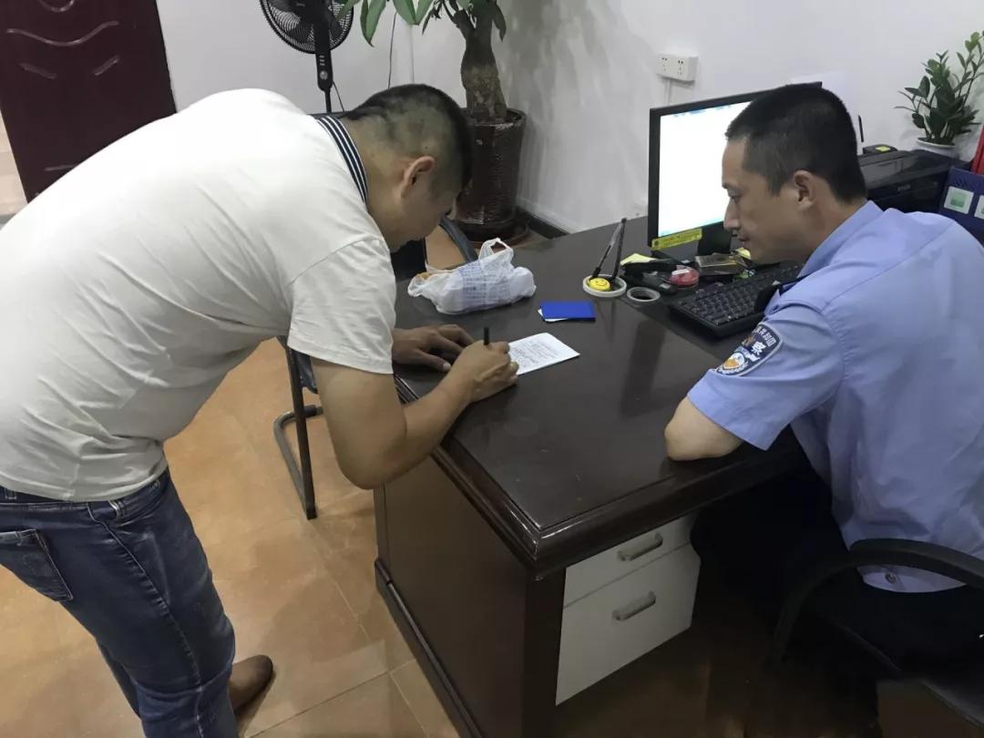 网友举报出租车强行变道被处罚,网友举报双黄实线超车