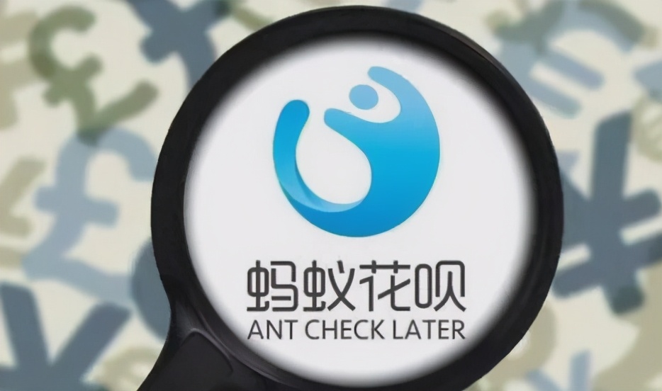 怀疑花呗被风控怎么解决,花呗被风控的原因及解封方法