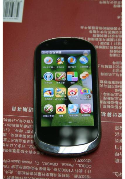 鍗庝负鎵嬫満c8650,鍗庝负c8650鏅鸿兘鎵嬫満