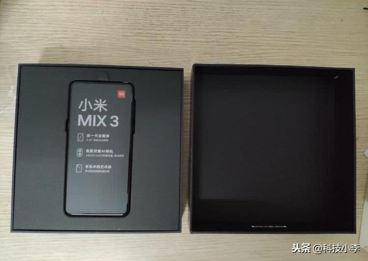 小米mix3的优点和缺点,mix3刷win11的缺点