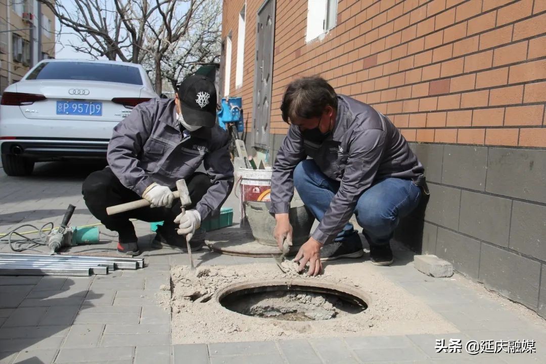 “微管家”+“代管物业”，反应快、服务好，延庆永安社区这招儿妙！