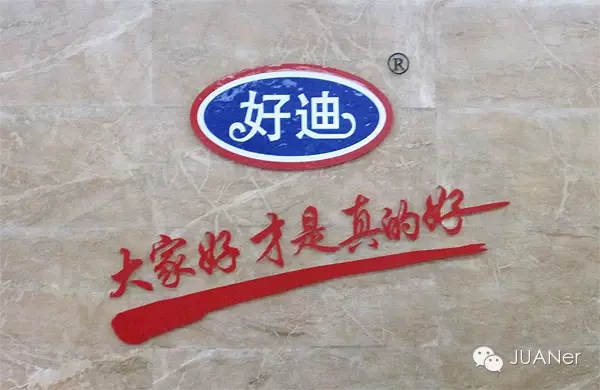 高冠变色龙饲养箱玻璃,高冠变色龙使用注意事项