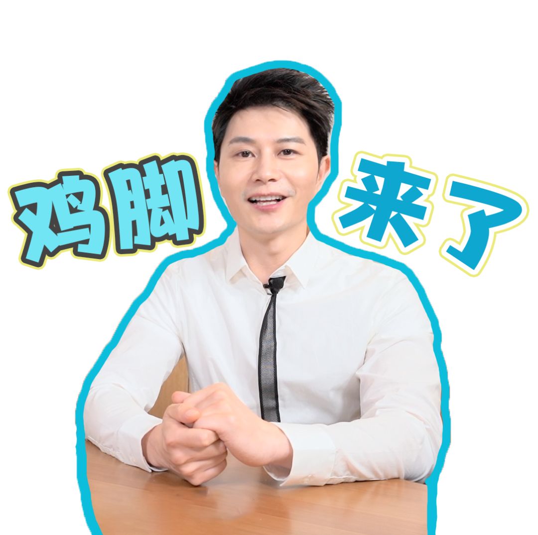 网红协和维e乳,维e乳和精心硅霜哪个好用