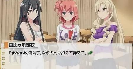 模拟隔壁老王游戏,隔壁老王的游戏叫什么