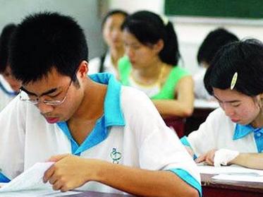 妈妈如果我高考考砸了怎么办,孩子说妈我考砸了怎么办