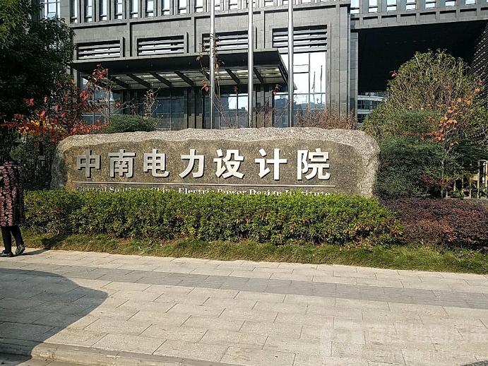 全国有哪些设计院,哪个省份的设计院好考