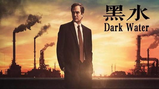 美国杜邦公司致癌事件,美国杜邦特氟龙危害