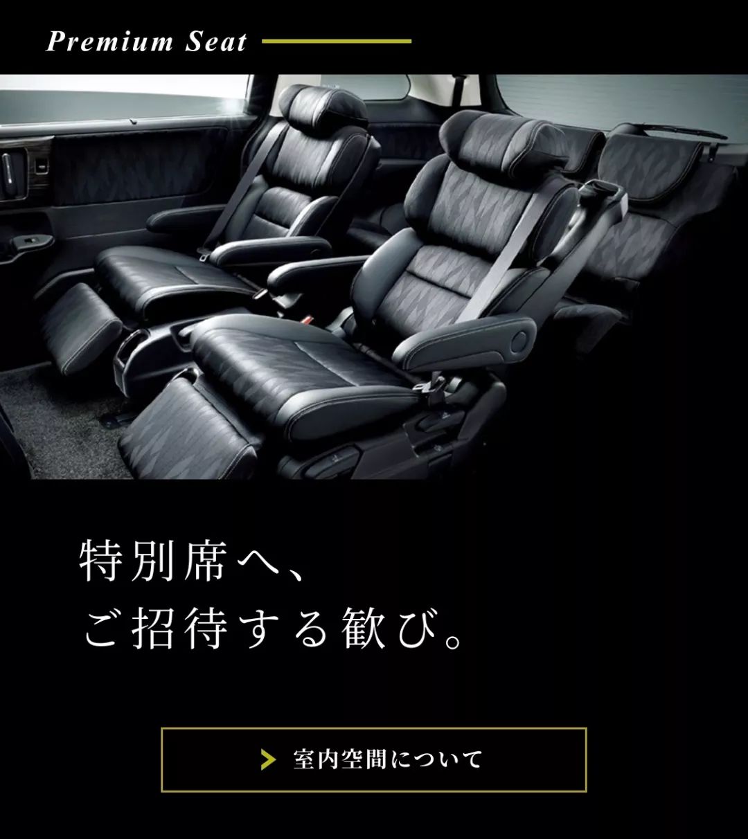 奥德赛2007保姆车,保姆车推荐20万左右奥德赛