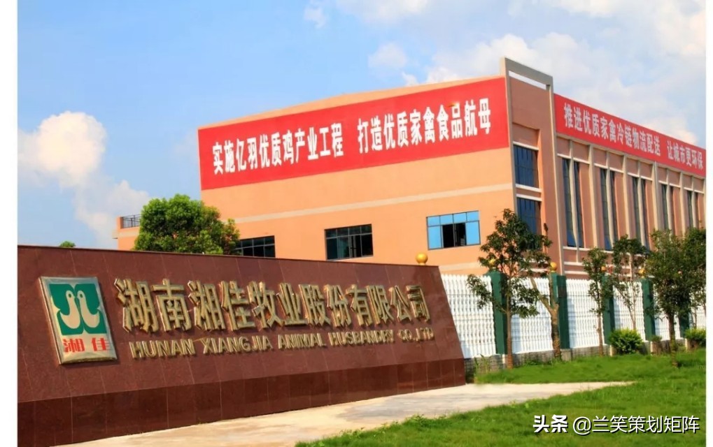 婀樹匠鐗т笟甯稿痉鐭抽棬,甯稿痉婀樹匠鐗т笟鏈夐檺鍏徃