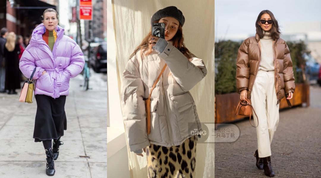 特别臃肿的羽绒服怎么穿搭,一穿羽绒服就很丑