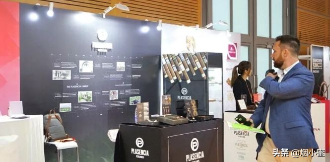 雪茄全球推介大会,2020中国国际雪茄展览