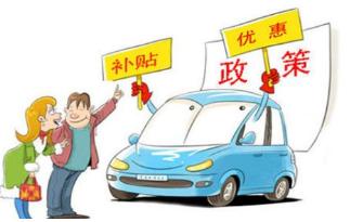 燃油汽车降价会影响电动汽车吗,燃油电动汽车还能销售几年