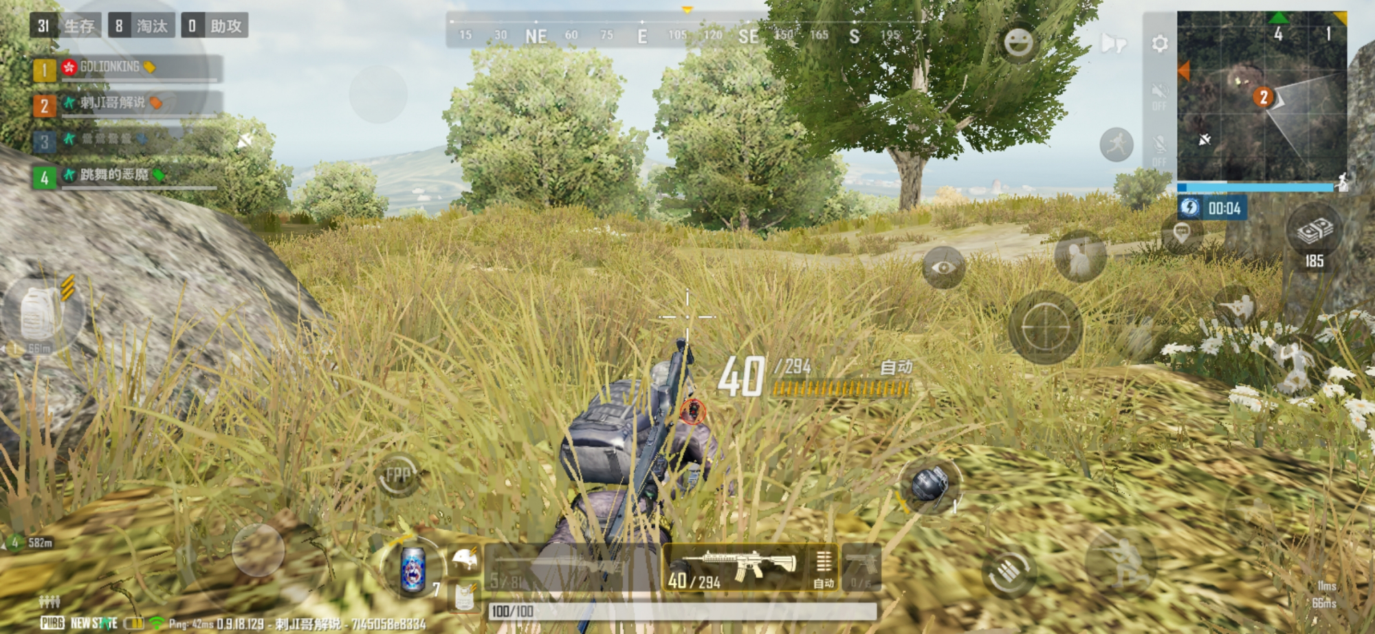 吃鸡未来之役是什么,吃鸡未来之役配置