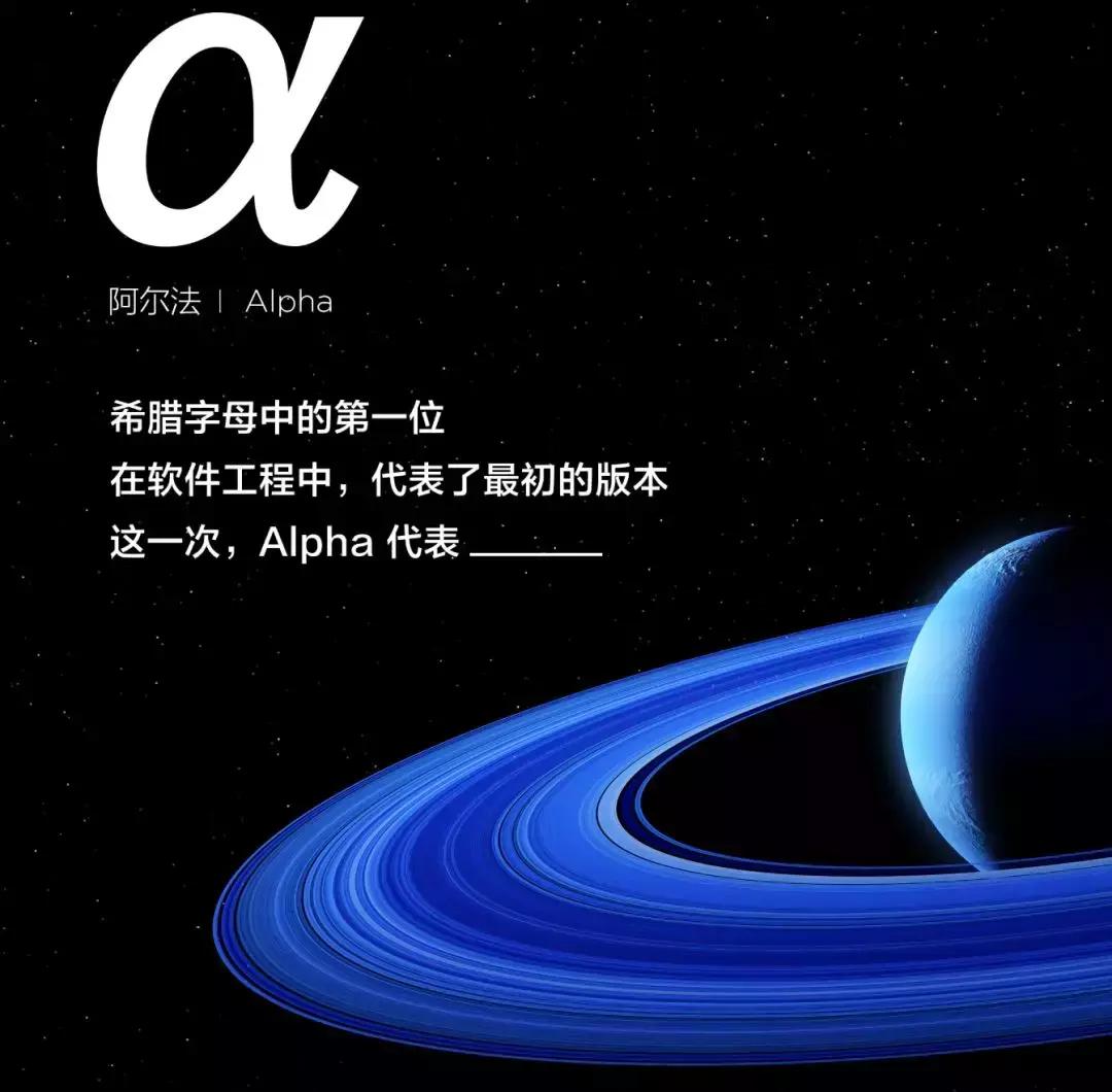 小米mix提前曝光,小米被风吹倒了怎么办