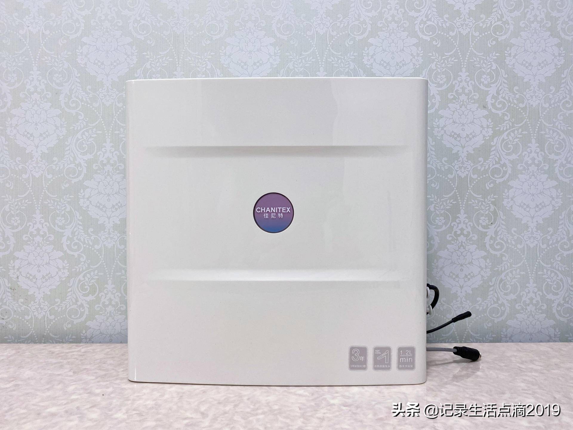 净水加热一体测评,免注水净热一体净水机推荐