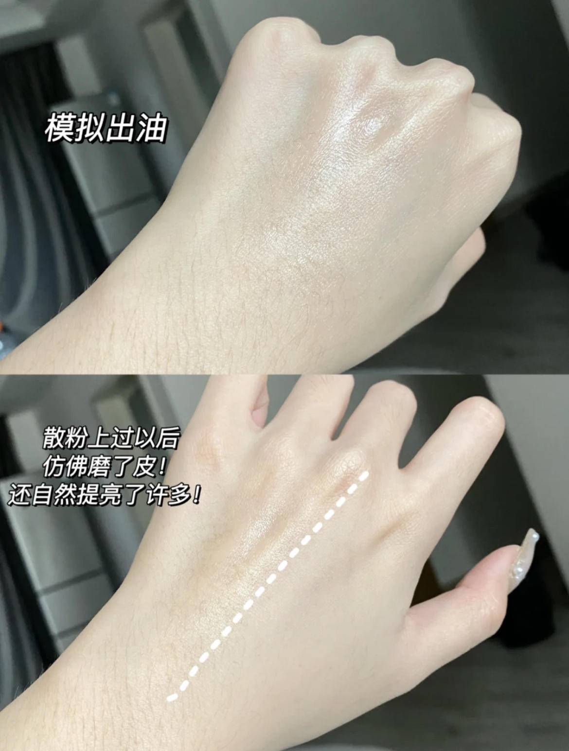 青春期男生如何养成初恋脸,如何像赵露思一样拥有一张初恋脸