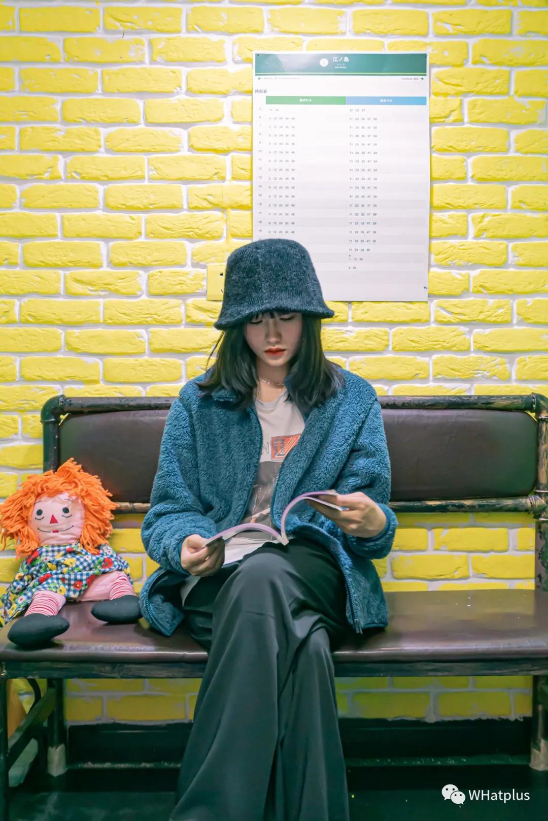 汉口宝藏,汉口宝藏小店