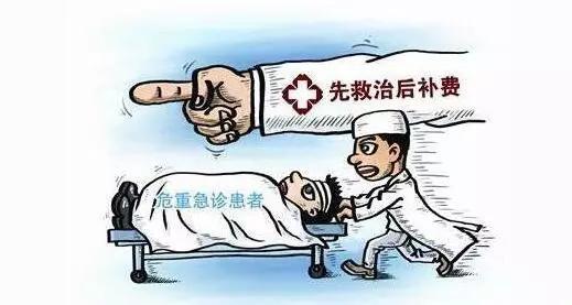 胃疼胃烂要吃什么药,医生讲胃不好怎么办