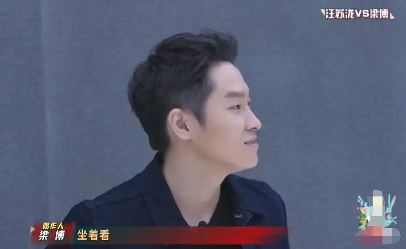 梁博pk毛不易是什么综艺,好声音梁博夺冠之夜