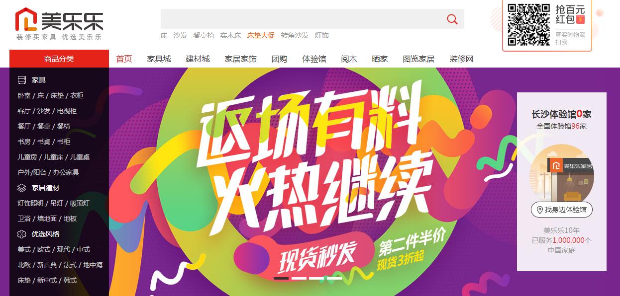 淘宝无货源店铺的货源哪里找,淘宝开店没有浏览量