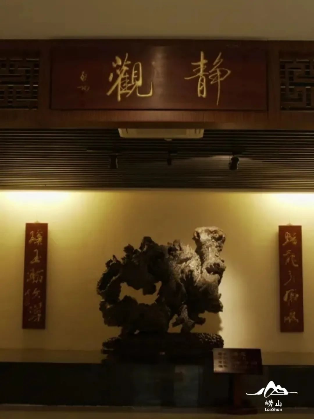 云游博物馆青铜器,云游博物馆展