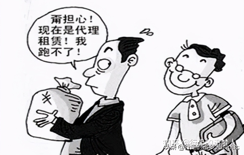 本案房屋租赁合同涉及的法律关系,房屋租赁合同法律风险及防范研究