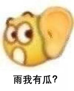 美好的一天从早餐开始表情包,表情包元气满满的一天