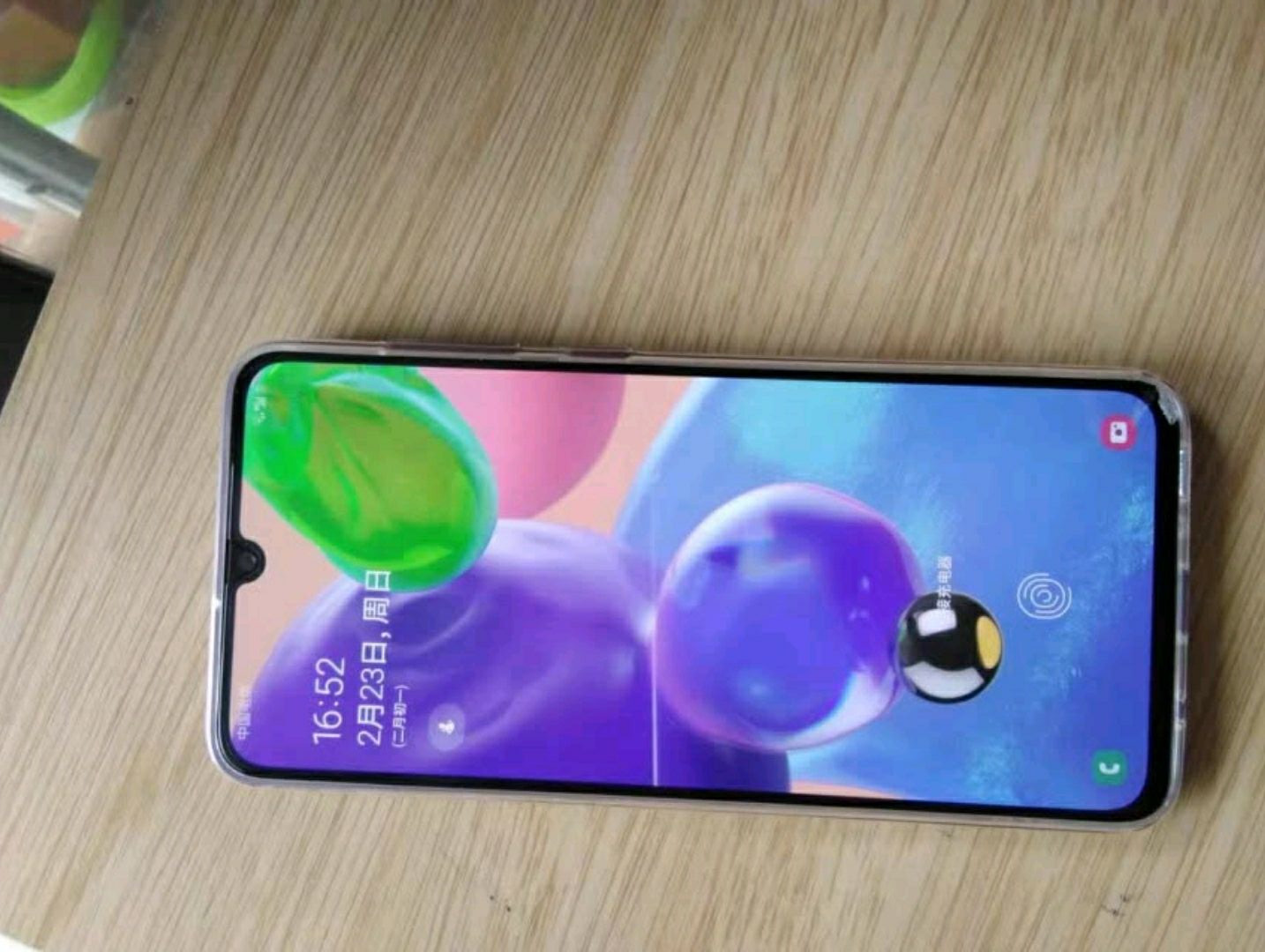 从2699跌至1799，SuperAMOLED屏+4500毫安电池，三星妥协了