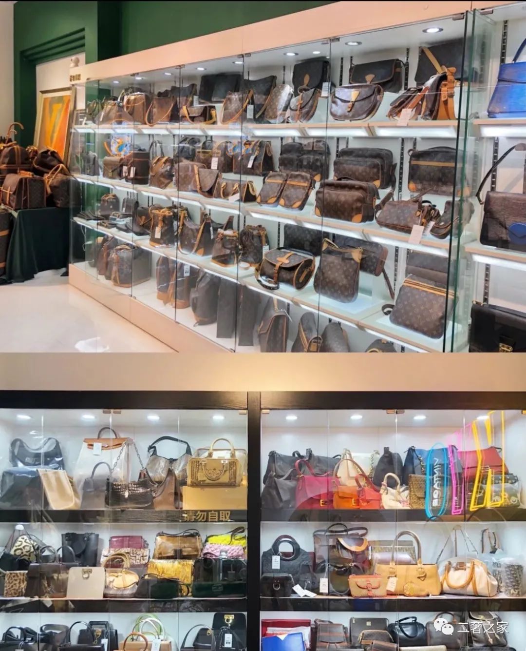 二奢二手奢侈品旗舰店,二奢之家