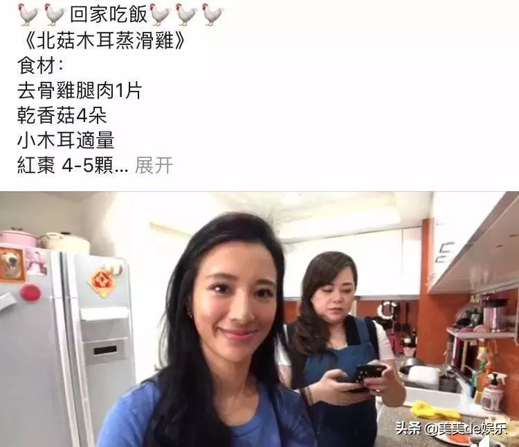 写真照少儿不宜，泄露机密差点被封杀，被骂躲到鞋柜里哭