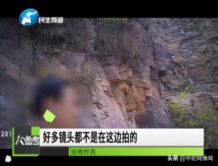 河南郭亮村景区坑人吗,万仙山风景区乱象