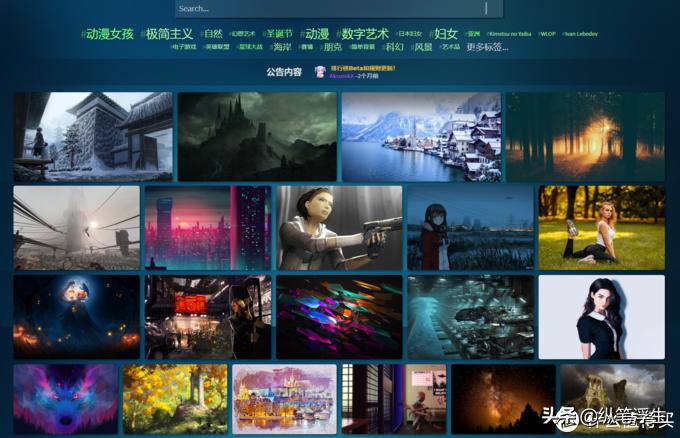windows桌面壁纸动态,win7桌面动态壁纸美化