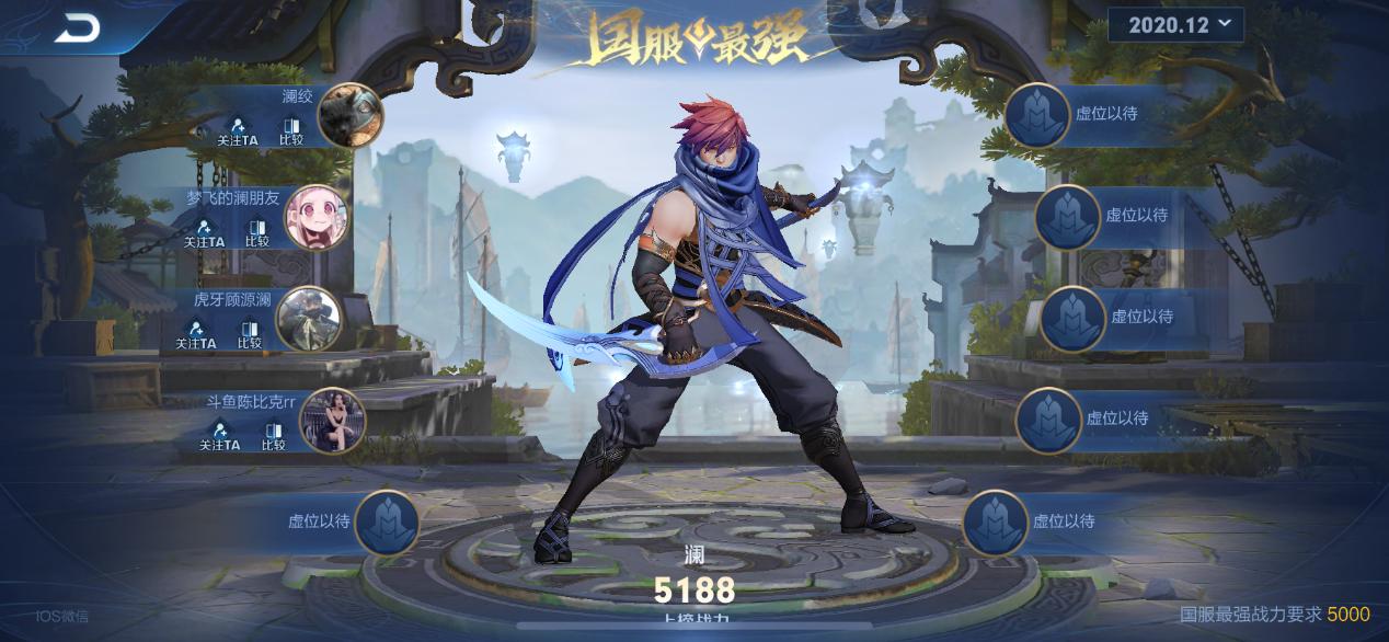 斗鱼陈比克为什么不直播了,斗鱼陈比克视频