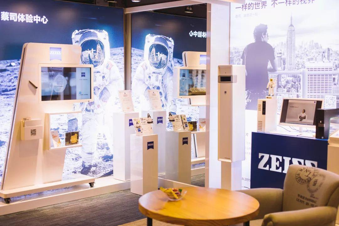 广州花都眼镜店排名前十名,广州最高端的眼镜店