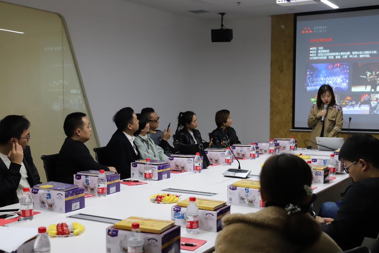 梦想汇聚焕然新生,梦想聚集