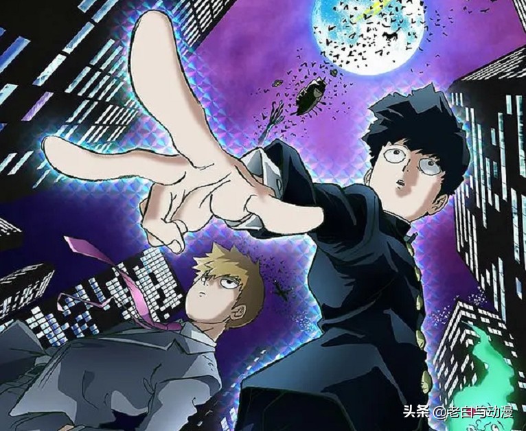 B站番剧推荐，这些“龙傲天”动漫，不开大会员也能观看