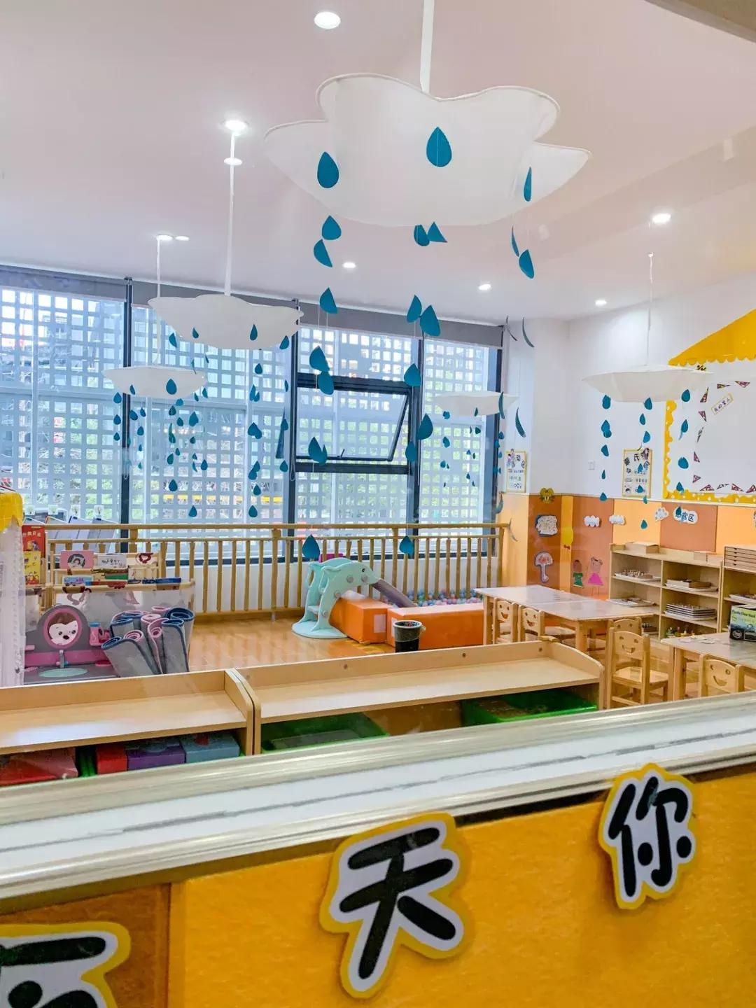 锦江区托育机构,婴儿托班哪个好