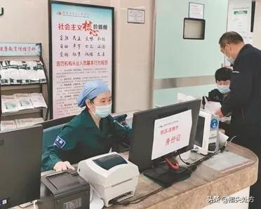 沈阳电子医保卡能在医院使用吗,沈阳电子医保实体卡药店能用吗