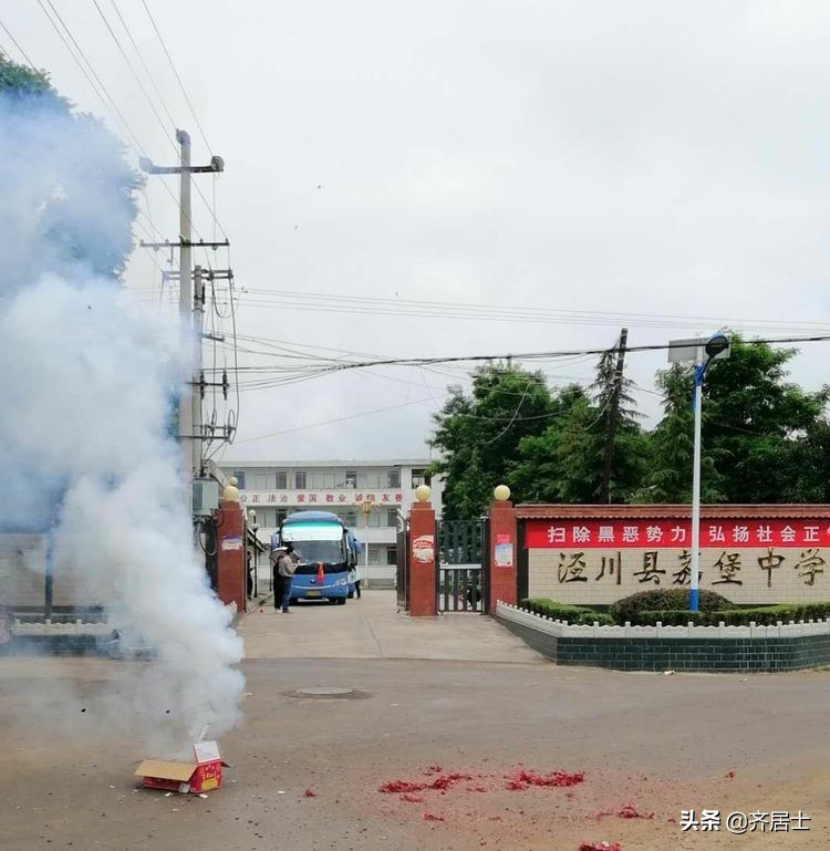 教学相长知行合一,教学相长结硕果