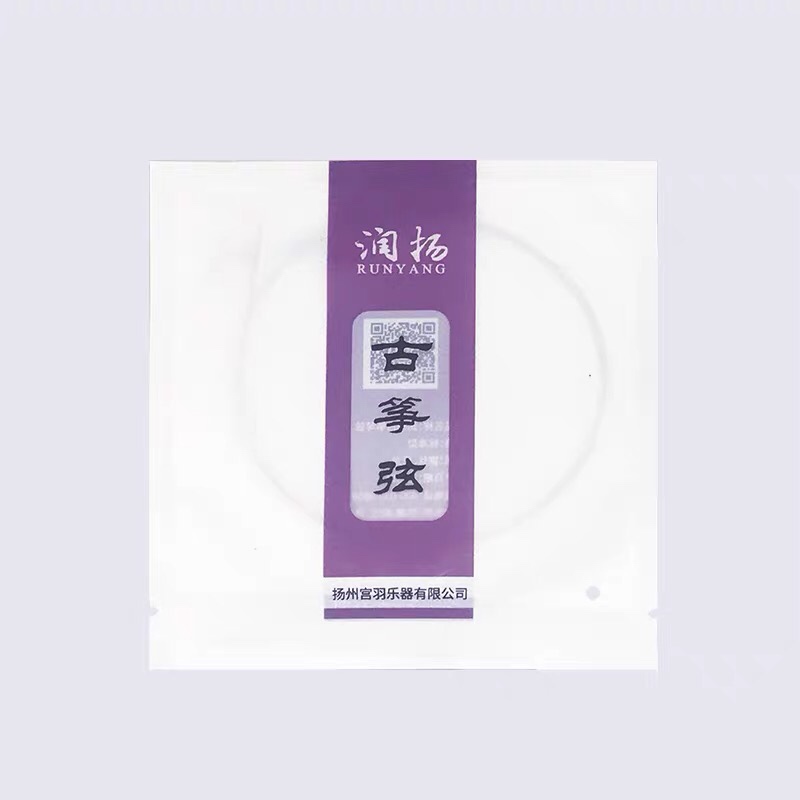 换古筝琴弦的正确方法,古筝多久调一次音