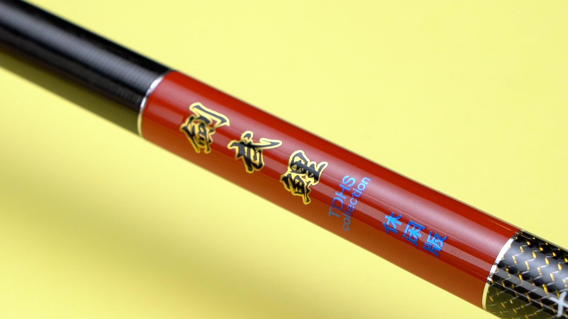 剑舞鲤轻量版6.3可以钓几斤鱼,开沃剑武鲤适合野钓